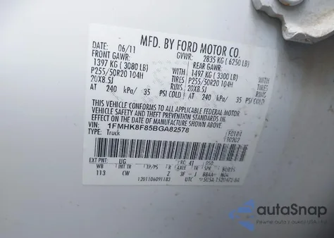 2011 Ford Explorer Limited из США, поврежденный, VIN 1FMHK8F85BGA82578